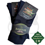 Chaussettes toute bouclette Bambou - 2 Paires - Vignette | chaussettes-bambou.fr